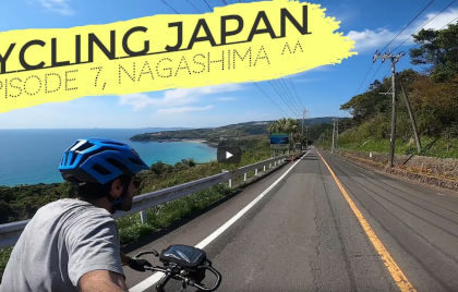 [Cycling Japan – Ep.7 Nagashima] – The Unsung Cycling jewel of Japan